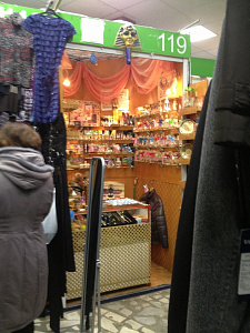 Stylish city, магазин одежды