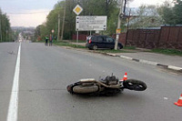 В Переславле-Залесском погиб мотоциклист