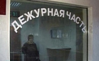 Криминальная хроника Ярославской области за 6 декабря