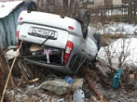 В Некоузском районе перевернулся автомобиль