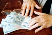 В Ярославле грабитель напал на 87-летнюю пенсионерку - ветерана ВОВ