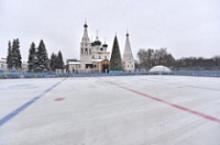 Сегодня в Ярославле пройдёт ледовое шоу
