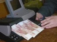 Ярославскими оперативниками задержаны «фальшивомонетчики»