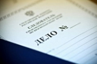 Ярославский дворник был жестоко убит из-за личного замечания прохожему