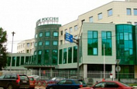 Из центрального офиса Сбербанка эвакуировали людей