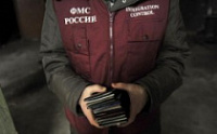 Семья из Таджикистана нарушила нормы миграционного законодательства