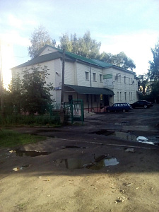 Ковчег, ветеринарная клиника