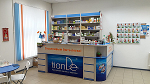 TianDe, магазин натуральной косметики