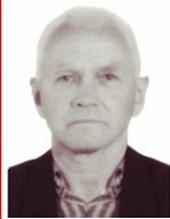 В Ярославле пропал пенсионер В Ярославле пропал пенсионер