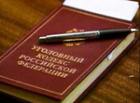 Ярославские полицейские незаконно закрыли 16 дел по игровым автоматам