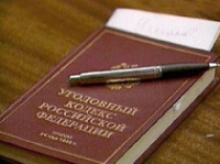Ярославец не сядет в тюрьму за убийство, совершенное 16 лет назад