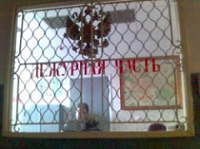 Криминальная хроника Ярославской области за 18 октября