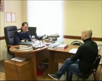 В Ярославле предъявлено обвинение директору «Комтехэнерго»