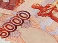 Гражданин Узбекистана пытался расплатиться за еду фальшивой купюрой