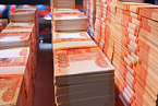Ярославцы откладывают на пенсию по 200 млн рублей ежемесячно
