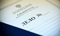 54-летний мужчина обвиняется в изнасиловании 5-летней девочки