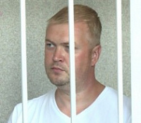 Суд вынес приговор бывшему директору агенства по муниципальному заказу ЖКХ