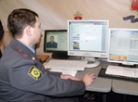 Криминальная хроника Ярославской области за 22-23 декабря 2012 года
