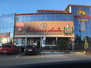 Вита, салон красоты