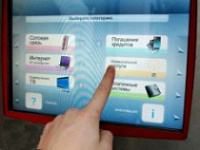 С Рыбинске из магазина украли платежный терминал