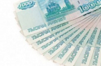Ярославский ВУЗ оштрафован на 20 000 рублей