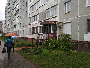 Милитта, салон красоты