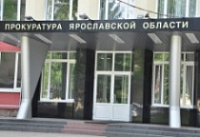Информационное агентство «Верхняя Волга» нарушило закон