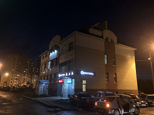 Облака, центр красоты и здоровья