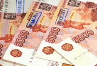В Ярославской области выявлены подделки 5-тысячных банкнот
