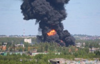 Пожар в Ярославле