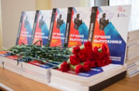 Мэрия Ярославля отметит лучших выпускников