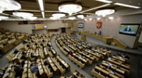 В Госдуме подтвердили планы правительства повысить налоги