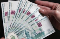 В Ярославской области наплыв фальшивых 1000-рублевых купюр