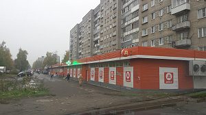 Незнайка, сеть магазинов игрушек