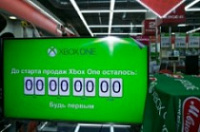 В России стартуют продажи Xbox One