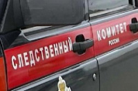 В одном из учебных заведений Рыбинска обнаружили мертвого юношу