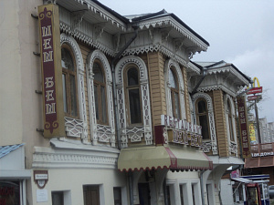 Шеш-Беш, ресторан