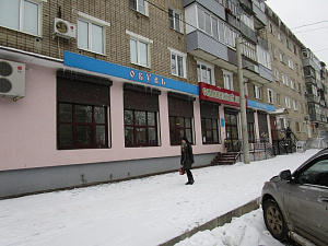 Яркамень, торгово-производственная компания