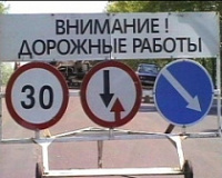 Евгений Урлашов предложил депутатам дать денег на дороги