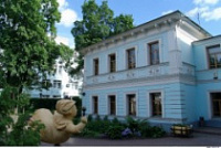 В Ярославле проводятся Прогулки по Английскому дому
