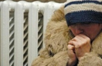Уточненная информация по отключению тепла в Рыбинске