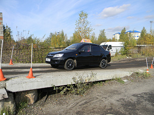 МИЛЛЕНИУМ, автошкола