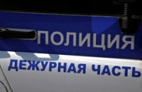 В Ярославле обнаружили тела двух убитых бомжей