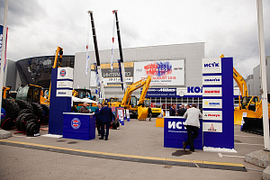 ИСТК Komatsu, федеральная сеть