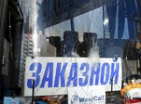 В Ярославской области произошла потасовка между футбольными фанатами из Твери и Костромы