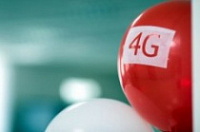 Высокоскоростной 4G-интернет от МТС доступен жителям Ярославля