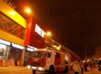 В Брагино горел торговый центр "Победа"