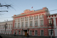 Внимание мошенничество! Злоумышленники вновь начали «кампанию по трудоустройству водителем в мэрию» за материальный взнос