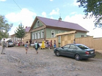 В Мышкине открылся семейный дом