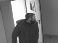 Полиция Ярославля разыскивает подозреваемого в краже